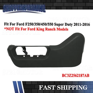For Ford Super Duty F250 350 450 Front LH Driver Seat Cover Shield BC3Z2562187AB - Picture 1 of 8