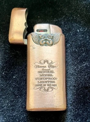 Fierce Tiger Squirrel WZ 1029 Encendedor Recargable Tono Cobre Color Pieza Estate Foto 1 de 4