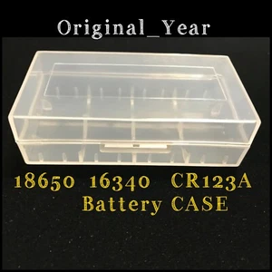 Clear Plastic Case Storage Box Organizer For 18650 Battery and small stuff - Picture 1 of 4