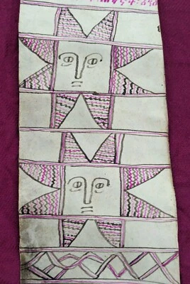 Antiguo pergamino ortodoxo etíope de oración/curación África siglos XVIII-XIX Foto 1 de 4