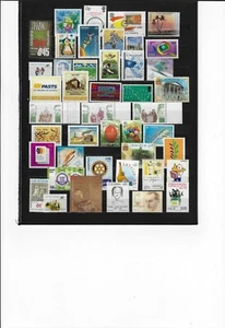 Modern stamps: Lot +200 differents, Mint, some High values, EBW044 - Picture 1 of 5
