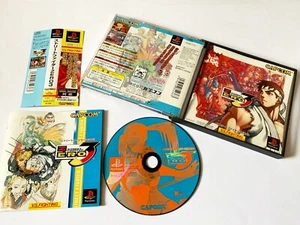PS1 Street Fighter Zero 3 III Playstation 1 w/Spine Fighting GAME JAPAN JP - Picture 1 of 12