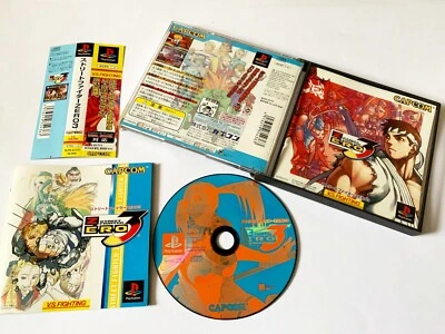 PS1 Street Fighter Zero 3 III Playstation 1 w/Spine Fighting GAME JAPAN JP - Image 1 of 4