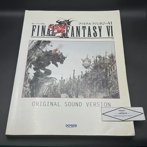 Final Fantasy VI 6 Original Soundtrack Klavier Noten Partitur Doremi GEBRAUCH... - Bild 1 von 12