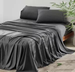 Komplettes Bettwäsche-Set - Kühlbettlaken Viskose aus Bambus - 4-teiliges Set GRAU NEU - Bild 1 von 9
