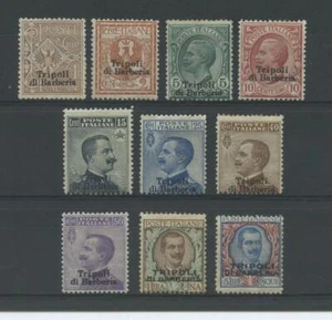 OCCUPAZIONI TRIPOLI DI BARBERIA 1909 10V. 2 **  CERT. - Picture 1 of 1