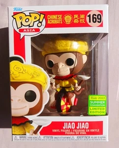 Funko Pop! Asia Chinese Acrobats Jiao Jiao #169 SDCC 2022 Summer Convention LE  - Picture 1 of 6