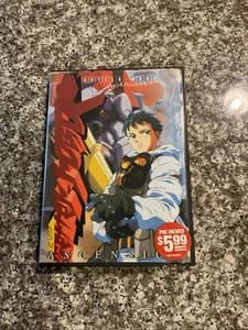 DVD Getter Robo Armageddon #3 Ascension (2001). - Picture 1 of 6