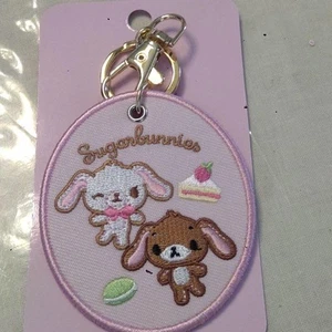 Portachiavi toppa ricamata premi personaggi Sanrio Zuccheriera Coniglietto - Foto 1 di 2