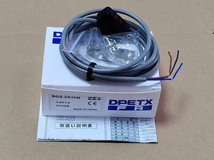 OPTEX Sensor BGS-2S30N - Picture 1 of 7
