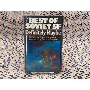 Definitely Maybe - Arkady & Boris Strugatsky - First Edition, First Print - Imagen 1 de 10