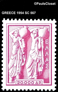 GREECE 1954 SC 567 PITCHER BEARERS 20,000 d ROSE LILAC MINT NEVER HINGED OG VF - Picture 1 of 2