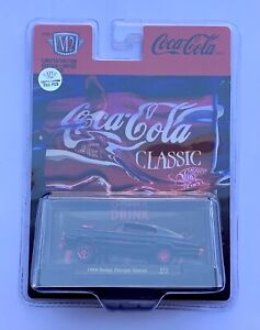 M2 Machines Chase Coca Cola Coke Classic Dodge Charger Gasser Limited 750 Oem