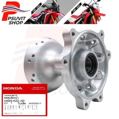 Rueda de buje delantero Honda para CRF250L CRF250R CRF300L CRF300Rally 44635-KZZ-J00 Foto 1 de 4