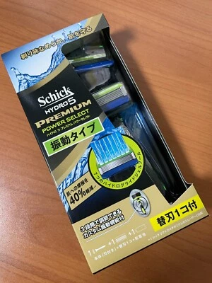 [Schick] Rasoio Hydro5 Premium Power Select - 1 rasoio + 2 cartucce di ricarica - Immagine 1 di 4