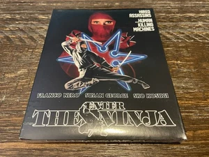 Enter the Ninja (1981) (Blu-ray, Kino Lorber, 2023) - Picture 1 of 2