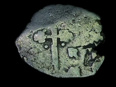 1680's (Maria Type) Hammered Spanish Silver 2 Reales Treasure Cob - Spain - Image 1 of 4