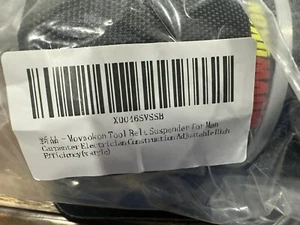 MOVWOKON TOOL SUSPENDERS - Picture 1 of 4