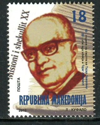 143 - MACEDONIA 2016 - Tajar Zavalani - Historiador y escritor albanés - MNH Foto 1 de 2