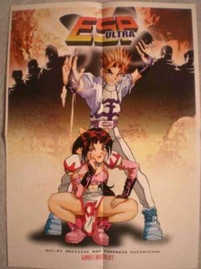 ESP ULTRA Promo poster, Manga, 15x21, Unused, more Promos in store - Picture 1 of 1