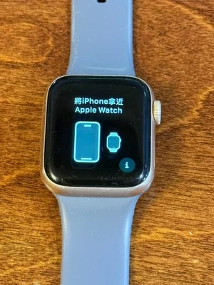 Apple Watch Series 5 Aluminium 40mm WLAN + GPS + Bluetooth gebraucht, funktioniert aber - Bild 1 von 4