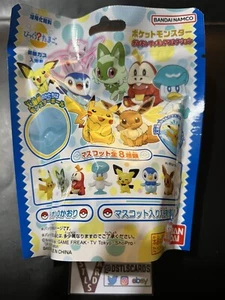 Pokemon Bath Bomb Figure Collection Bandai Namco - One Random Figurine Inserted - Picture 1 of 5