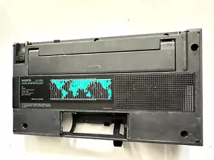 Back Panel for SONY ICF-2010 Receiver, Good condition. - Picture 1 of 2
