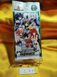 Weiss Schwarz Fujimi Fantasia bunko Booster pack 9 Card Unopened Bushiroad 333 - Picture 1 of 2