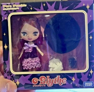 Takara Tomy Blythe Petite Pure Punthic Doll Girl Japan Figure Collection RARE - Picture 1 of 3