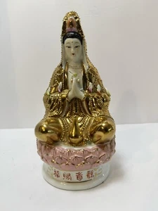 Figura de porcelana pintada a mano rara Guan Yin Diosa de la Misericordia Loto rosa años 50 - Imagen 1 de 15