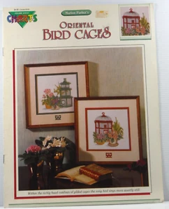 Colour Charts no10101 Oriental Bird Cages Marion Parker Cross Stitch Chart Only - Picture 1 of 8