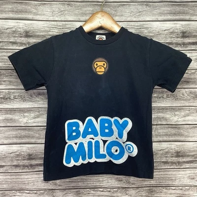 Baby Milo Shirt Youth 130 / 7T Black Bape Kids Graphic Tee Short Sleeve - Image 1 of 4