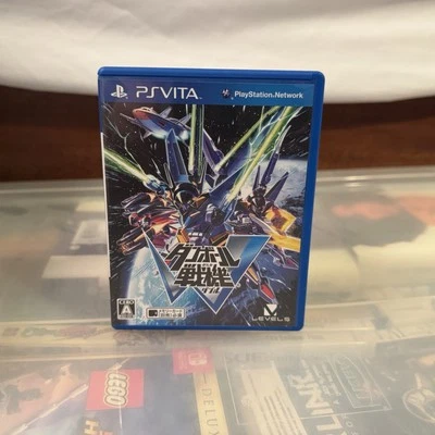 Danball Senki W Japan Import (Sony PSP, 2012) - Japanese Version - Image 1 of 2