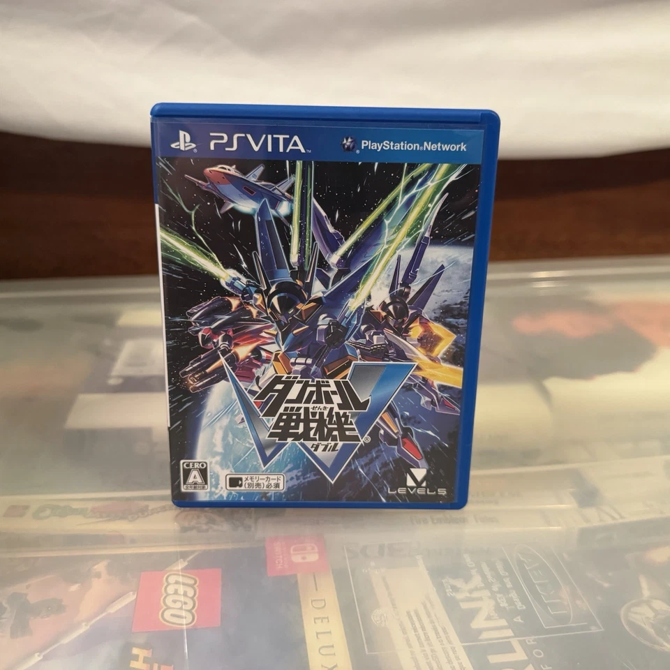 Danball Senki W Japan Import (Sony PSP, 2012) - Japanese Version - Image 1 of 2