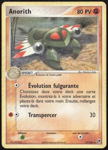 Pokemon Karte Anorith 27/100 Sandsturm Französisch - Bild 1 von 2