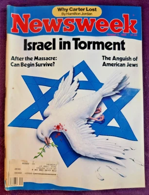 Newsweek Magazine October 4 1982 Vintage Reagan Lebanon Israel Cold War Politics - Image 1 of 4