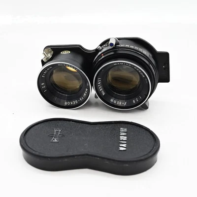 Mamiya TLR 80mm f2.8 Sekor Lens Black #427 - Image 1 of 4