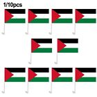 Gorgeous Palestine Car Flag 12x18 inch Single Sided Flag for Showcasing Pride