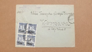 POLAND Stamps Overprinted GROSZY Signed Jungjohann #A1815 - Picture 1 of 3