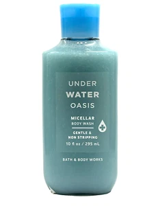NEW BATH & BODY WORKS UNDER WATER OASIS MICELLAR BODY WASH SHOWER GEL 10 FL OZ - Picture 1 of 5