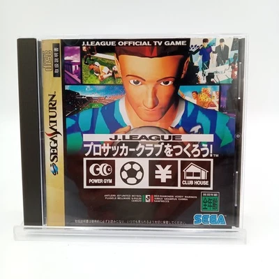 J League Pro Soccer Club Wo Tsukurou Sega Saturn Japan CIB Complete - Image 1 of 4