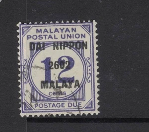 Malaya Jap Oc MPU Postage Due SG JD23 MOG (4cxu) - Bild 1 von 1