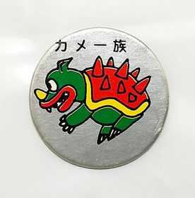 (Game Item) Menko, Famicom, Super Mario Bros, Silver, 1-04, Amada, Card, Rare.