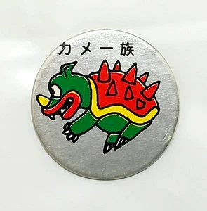 (Spielgegenstand) Menko, Famicom, Super Mario Bros, Silber, 1-04, Amada, Karte, selten. - Bild 1 von 2