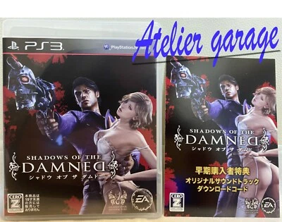 USED SS1 w/Card PS3 Shadows of the Damned Japanese English Ready Version - Image 1 of 4