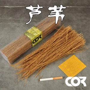 COR Make Common Reed & 1x Leave Sheet (box: 26 x 9 x 6cm) - Bild 1 von 1