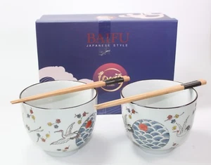 Hochwertiges japanisches Geschirr Set weißer Kran Porzellan Schalen mit Essstäbchen Utensil - Bild 1 von 5