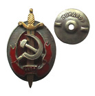 Sowjetunion Metallabzeichen Заслуженный работник НКВД emailliert Mondwor