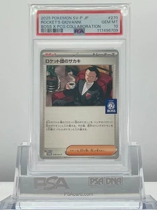PSA 10 ROCKET'S GIOVANNI 270/SV-P 2025 Pokemon JPN BOSS X PCG COOPERATION - Bild 1 von 2