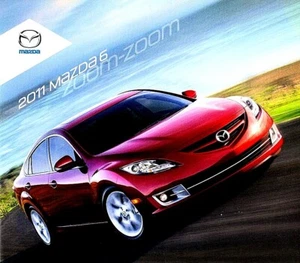 2011 MAZDA 6 MAZDA6 SEDAN—26 PAGE U.S. DEALER SALES BROCHURE—NEW NOS - Picture 1 of 1